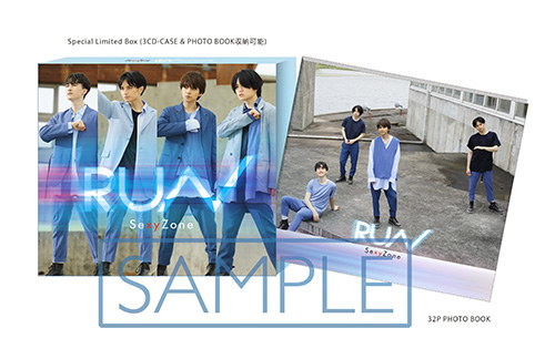 ３形態同時予約特典の3方背スリーブ＆32pブック