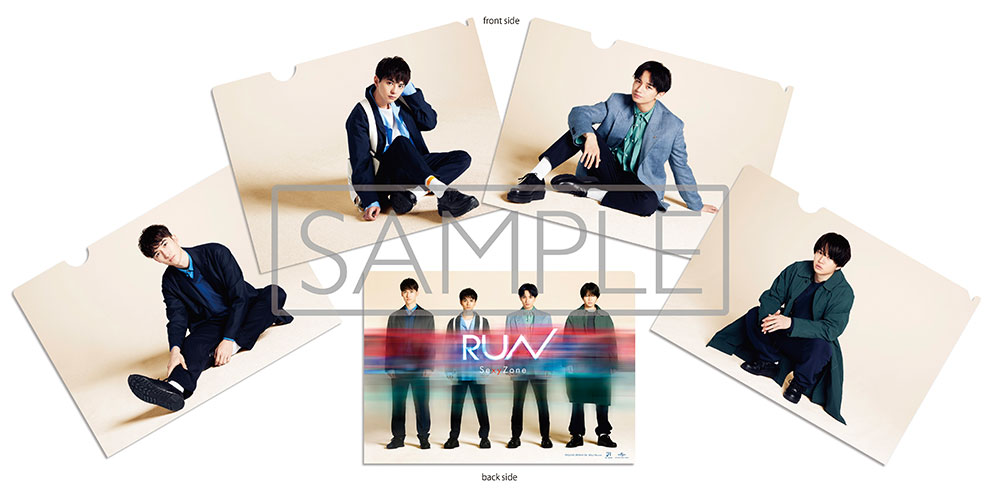 クリアファイル（メンバーソロカット4種セット）