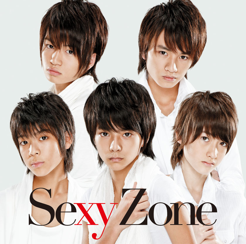 sexyzone