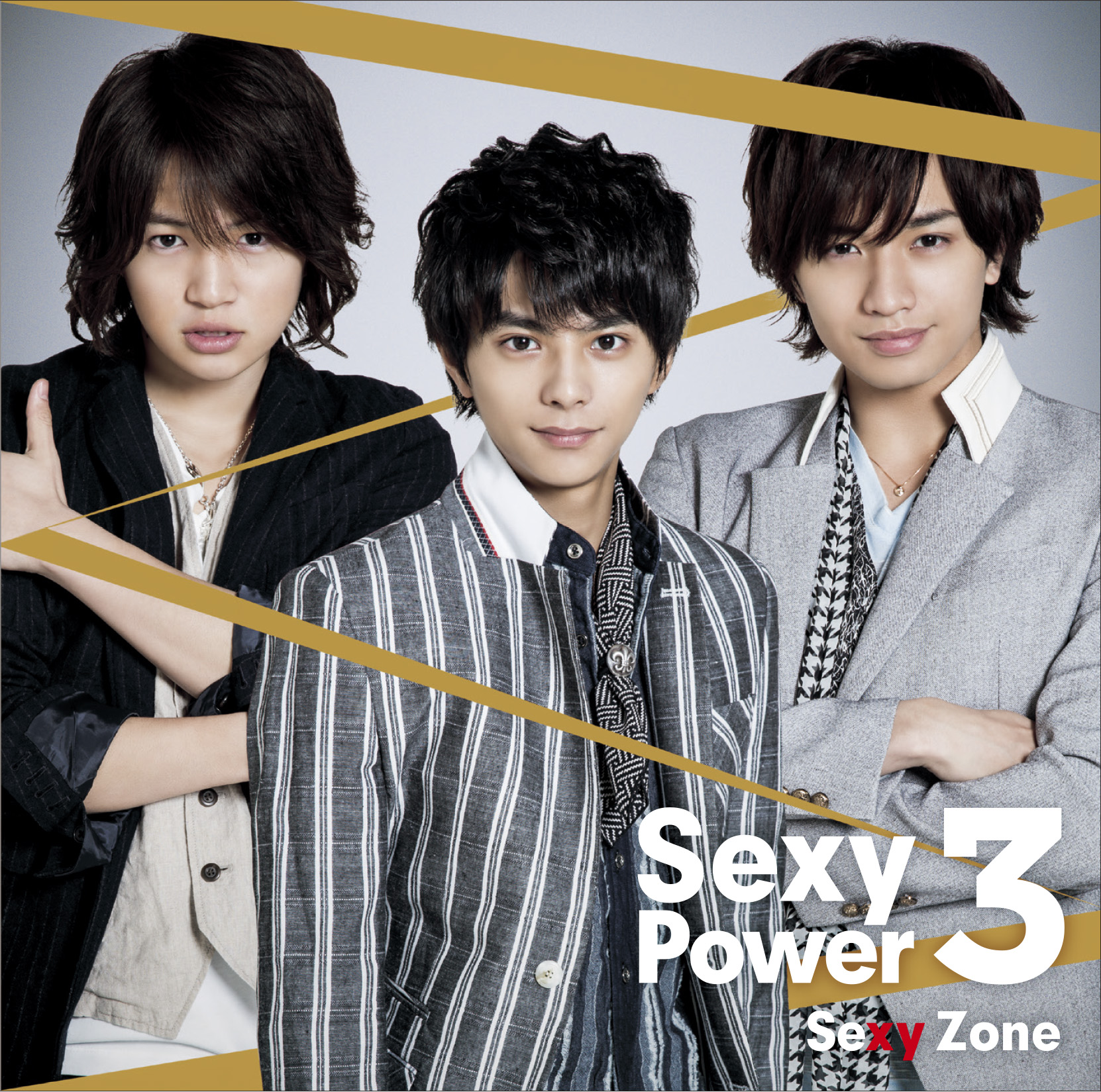 sexyzone